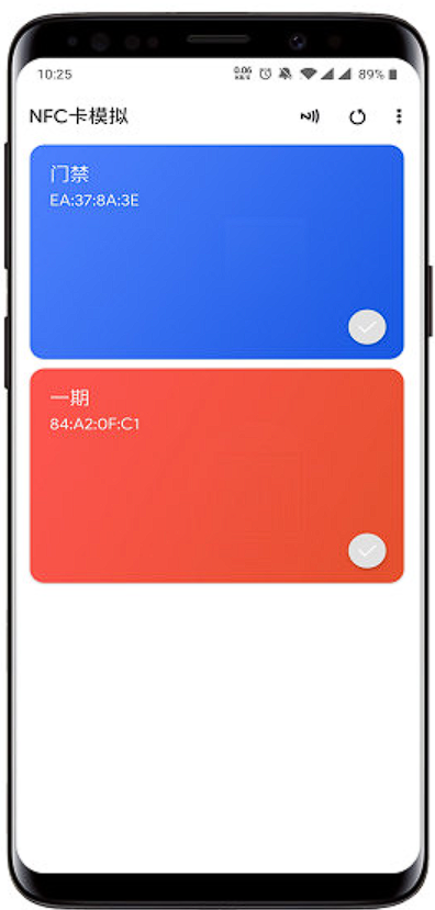 Android NFC卡模拟 v9.0.5专业版 - 小黄鸭趣味站——在还记得的时候写下来-小黄鸭趣味站——在还记得的时候写下来
