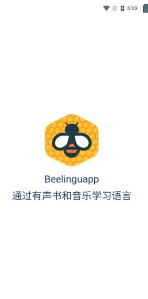 Android Beelinguapp（有声翻译）v2.986 VIP版 - 小黄鸭趣味站——在还记得的时候写下来-小黄鸭趣味站——在还记得的时候写下来